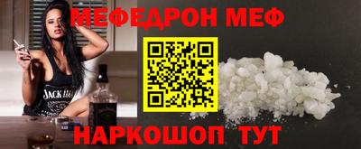 герыч Лесосибирск