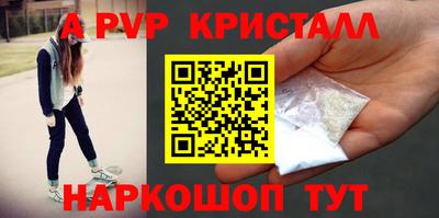 прущая мука Ливны