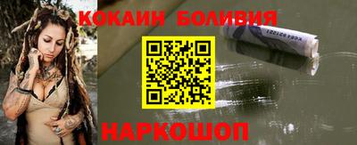 герыч Лесосибирск