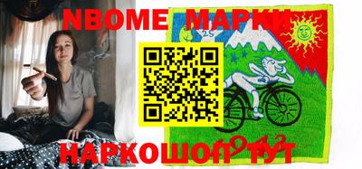 герыч Лесосибирск