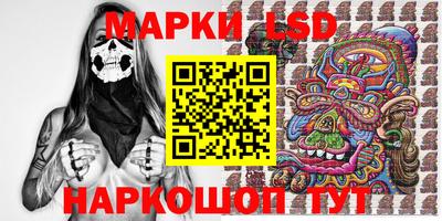 герыч Лесосибирск