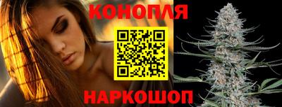 прущая мука Ливны