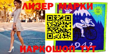 прущая мука Ливны