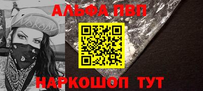 прущая мука Ливны