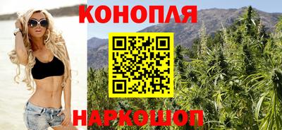 прущая мука Ливны