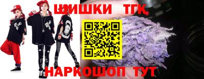 герыч Лесосибирск
