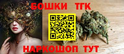 герыч Лесосибирск