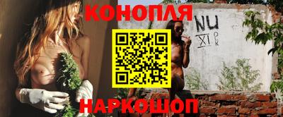 герыч Лесосибирск