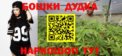 герыч Лесосибирск