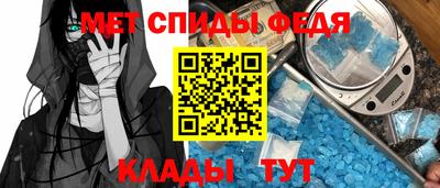 герыч Лесосибирск