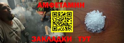 прущая мука Ливны
