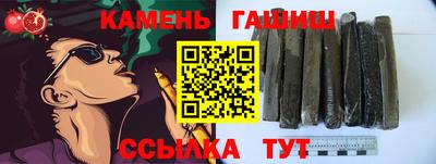прущая мука Ливны