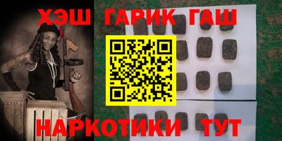 прущая мука Ливны