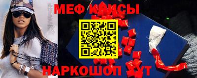 герыч Лесосибирск